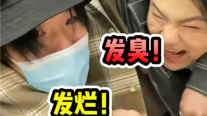 Membuat teman sekamar gila dengan nada pacar! Astaga, teman sekamar yang polos ini hari ini keluar j