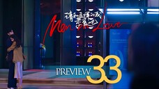 🇨🇳EP33 PREVIEW Men in Love 2024