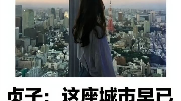 ⚡Today's Insanely Epic Image Compostion⚡