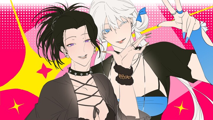 【มีมคำสาป/เปลี่ยนเพศโกะกะ/สคริปต์】HIP