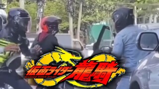 Knight Wars