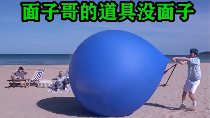 【NCT】زملاء وجه الأخ، والأدوات، والوكيل كلهم فقدوا ماء الوجه!