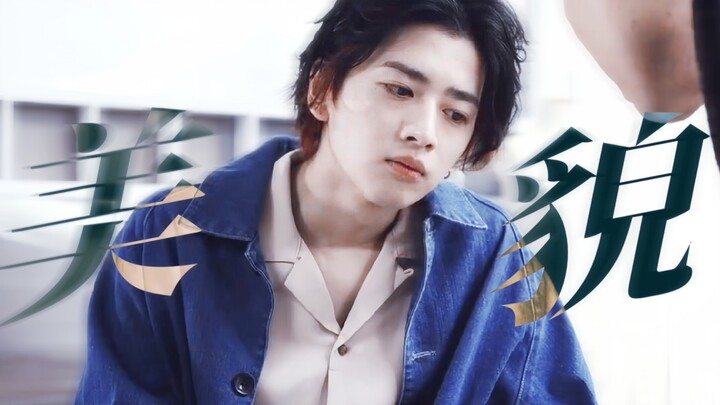 Holy cow! Who the hell is trying to mess with my home?! This low-voiced beauty who effortlessly swit