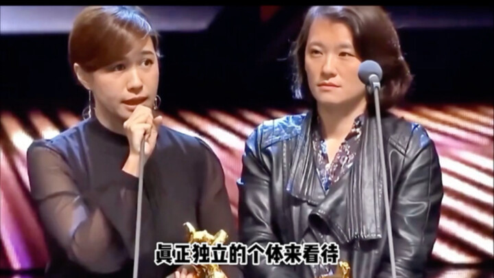 #กงลี่ ทำหน้าดุกลางงานประกาศรางวัลไทเปฟิล์มเฟสต์ ปฏิเสธขึ้นเวทีมอบรางวัล ทำไมถึงได้รับเสียงชื่นชมจาก