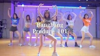 [Cover Tari] [The Dance Avengers] "Bang Bang" - Produce 101