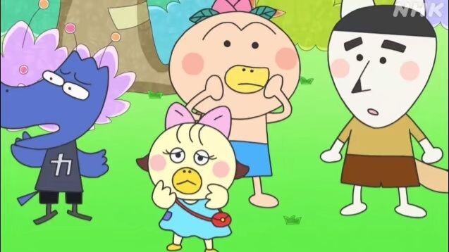 アニメ はなかっぱ やまのふじをさがせ!