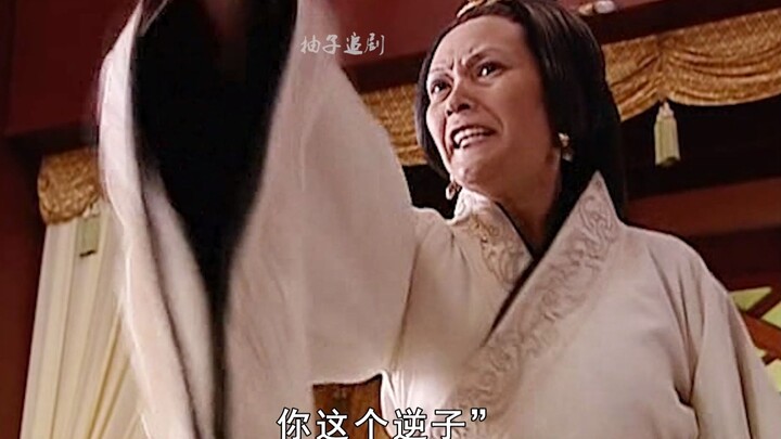 汉武帝夷灭表叔三族，亲妈大骂逆子，舅舅田蚡慌了