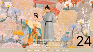 Youthful Glory Ep 24 Sub Indo