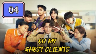🇰🇷 Oh My Ghost Clients Episode 04