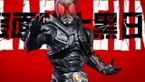[รีวิววันแรก] รีวิวแกะกล่อง HotToys Kamen Rider BLACK SUN Special Edition [Planet 33 Review]
