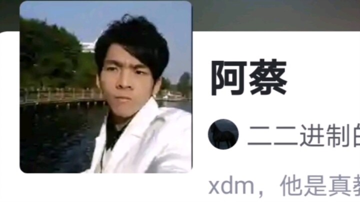 学做饭看哪个博主评分