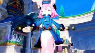 Chào mừng đến với vương quốc công lý "Phong Đan"!