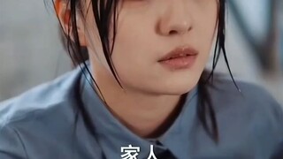 เรื่อง อ่อนโยน