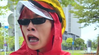 这是什么喜重机哇