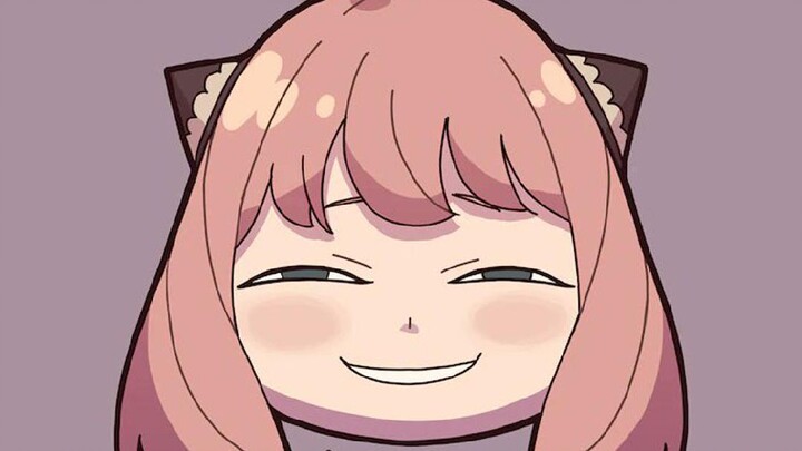 อาเมียจัง