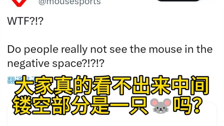 CS Comedy: Guess the Wrong Sign