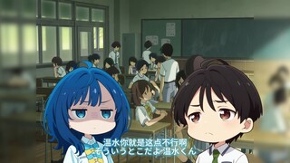 “温水君，我早晚有天要用脚狠狠的踹你的屁股。”