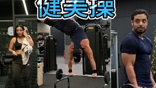 Seeing a character like this at the gym, I'd watch them walk away for three kilometers.