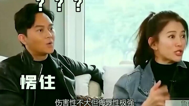 الضرر ضئيل لكن الإهانة شديدة: ابتسمات يانغ يانغ تتلاشى تدريجيًا، وتصفح الإنترنت بـ2 جيجا يدفعه إلى ا