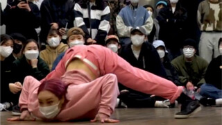 This style of hip-hop is very perverted! But I love it! It's too addictive