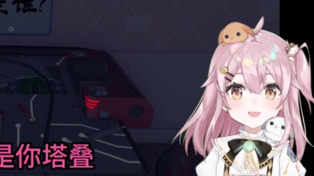 Who are you? I am your father!