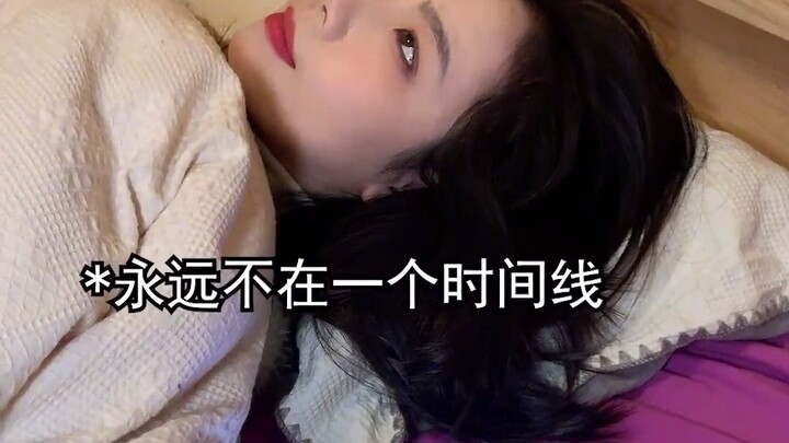 คุณและเพื่อนซี้ในช่วงตรุษจีน