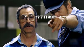 “好家伙全是我猜不到的剧情”