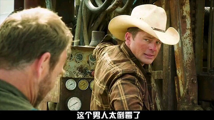 เรื่องมืออาชีพก็ต้องให้คนมืออาชีพทำ