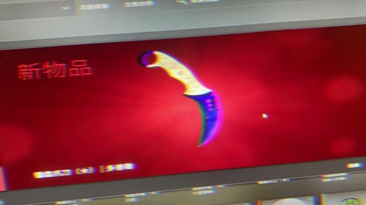 How will your bro ever repay you after you help them unlock a Sapphire?