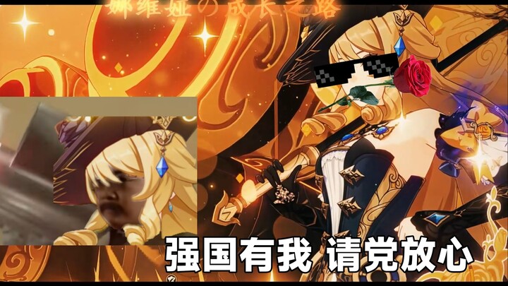 Navia: A righteous machine god? What kind of righteous machine god are you?