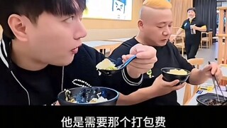 一句话给兄弟整懵了，小小小酷哥-组织