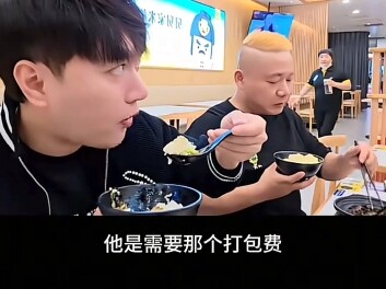 一句话给兄弟整懵了，小小小酷哥-组织