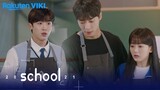 School 2021 - EP5 | Chu Young Woo Saves Cho Yi Hyun | Korean Drama