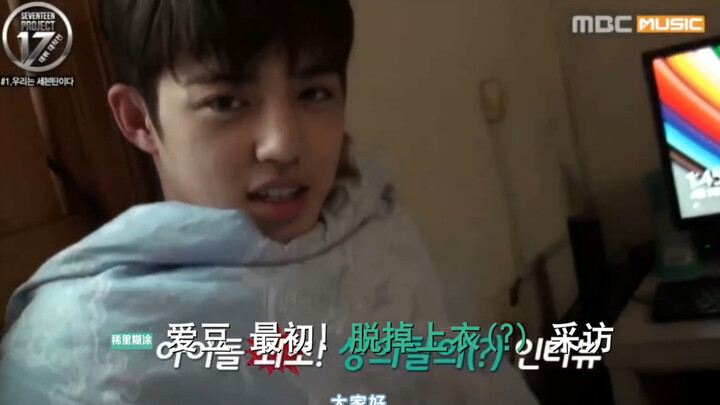 【S.COUPS Choi Seungcheol】The secret to Koo-bus’s no-pajama sleep is revealed right here! Bam bam bam