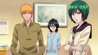 黑崎一护强大的后宫团