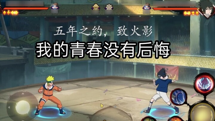 Kéo dài 9 giờ, quá trình biên tập nhằm tưởng nhớ Naruto