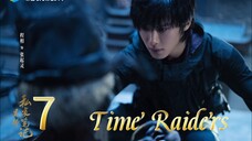 7  时间袭击者 Shíjiān xíjí zhě [Time Invaders]... 🇨🇳