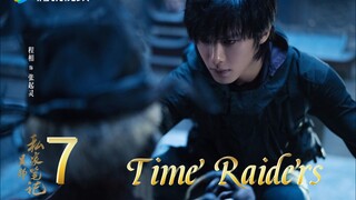 7  时间袭击者 Shíjiān xíjí zhě [Time Invaders]... 🇨🇳