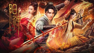 🇨🇳🎬 Soul Of Light (2023) Full Movie (Eng Sub)