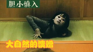 《咒怨2》被称为无数人童年阴影的恐怖片！惊悚恐怖