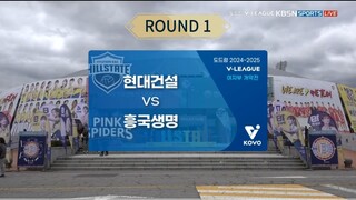 PINK SPIDERS vs HYUNDAI HILLSTATE - ROUND 1 V-LEAGUE 24/25 [FULL MATCH 002]