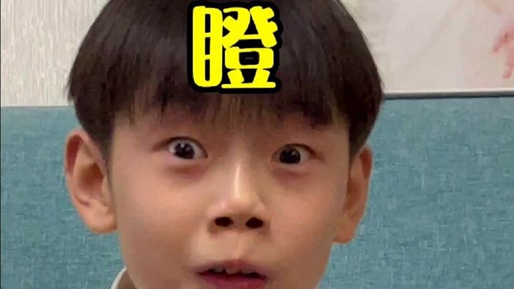 Sayangi anak, jauhilah Zhang Dian