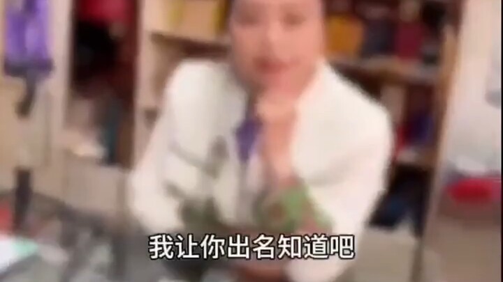 كنتُ للتو أضحك وأمرح