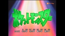 Pokemon phần 5 tập 5 lồng tiếng