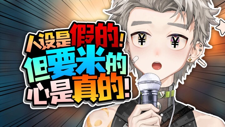旧瓜新吃：不要再发偷的鸟儿图了！