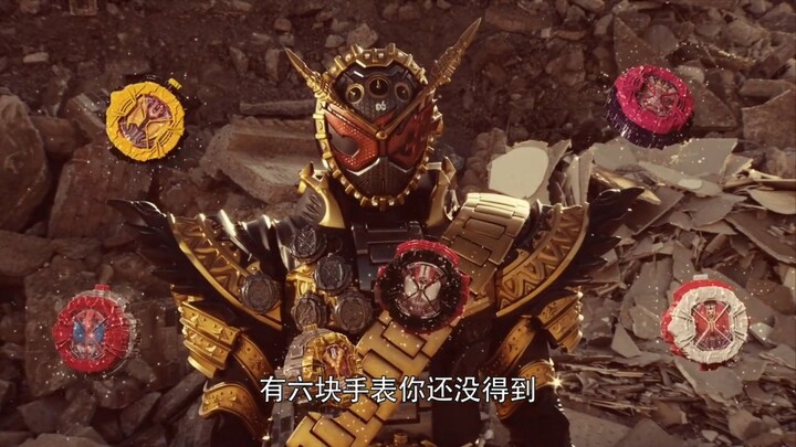 历史改变太多了！理性分析老魔王到底有没有崇皇表？