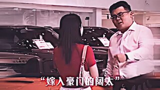 The "Gold Medal Salesperson" Smiles Secretly