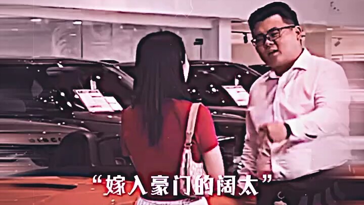 “金牌销售”默默的笑