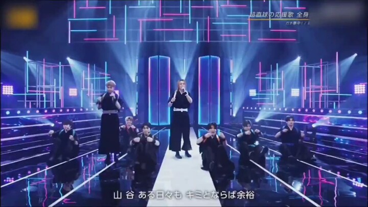 CHOTOKKYU LIVE 2026
