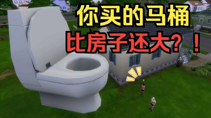 "The Best Roommate Ever" 2.0